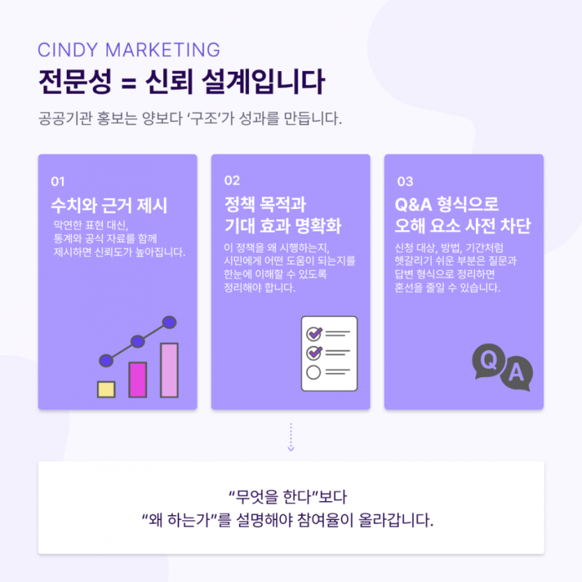 bb61bb10f9fec29f93243fbca530a25d_1772090391_0464.png