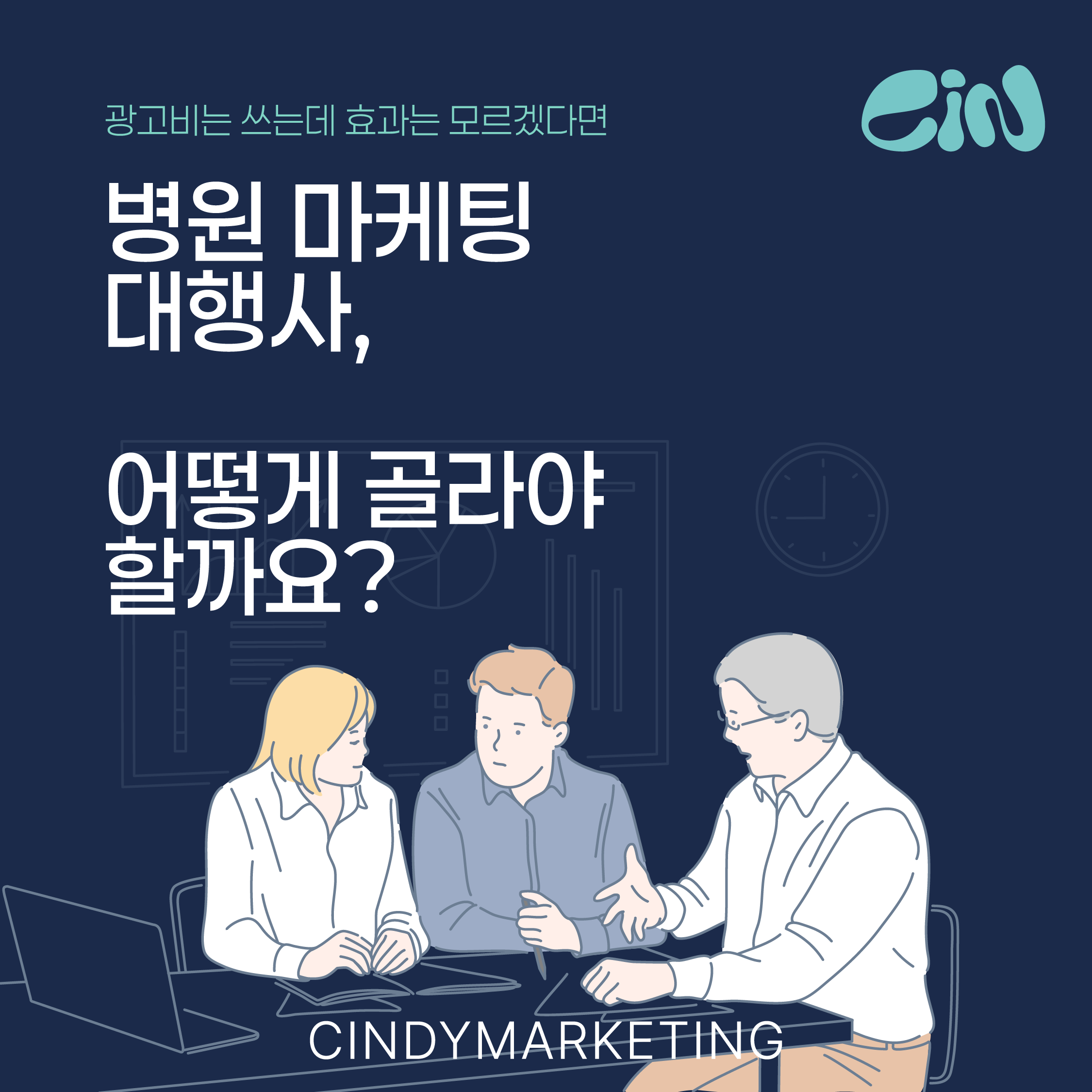 fddd6501a1405a520cb1a8e12fae06d5_1787890119_0876.png