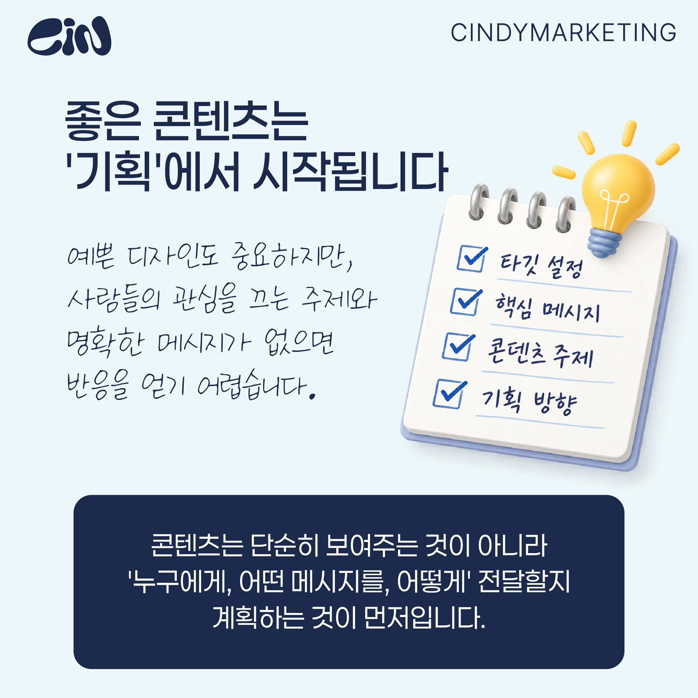 0cb48597477489d098de31da260c5666_1789112589_875.png